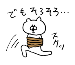 Heartwarming bear and chick. 4. sticker #7077309