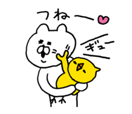 Heartwarming bear and chick. 4. sticker #7077313