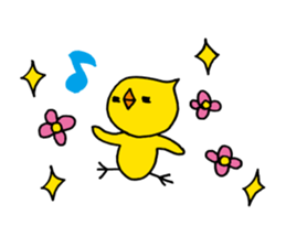 Heartwarming bear and chick. 4. sticker #7077316