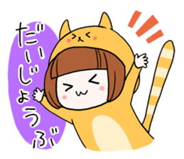 Cat girl ! sticker #7077390
