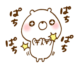 Marshmallow like a bear sticker #7077603