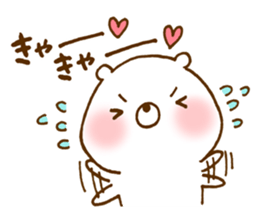 Marshmallow like a bear sticker #7077609