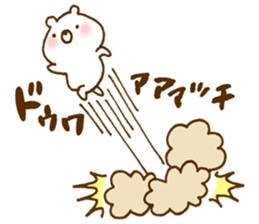 Marshmallow like a bear sticker #7077623