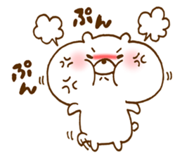 Marshmallow like a bear sticker #7077625