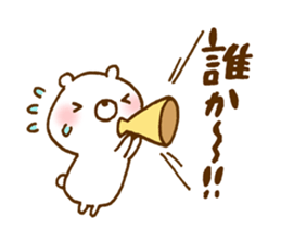 Marshmallow like a bear sticker #7077629