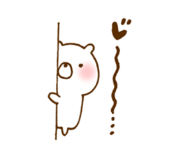 Marshmallow like a bear sticker #7077630