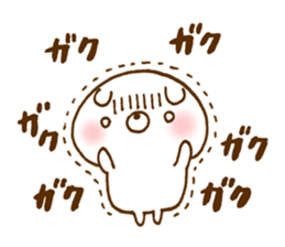 Marshmallow like a bear sticker #7077636