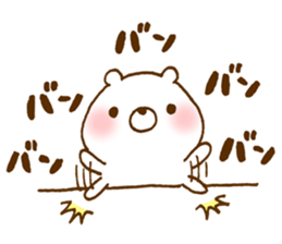 Marshmallow like a bear sticker #7077638