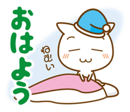 Everyday conversation borrowed cat hand sticker #7077640