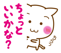 Everyday conversation borrowed cat hand sticker #7077645