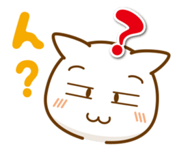 Everyday conversation borrowed cat hand sticker #7077647