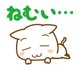 Everyday conversation borrowed cat hand sticker #7077652