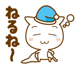 Everyday conversation borrowed cat hand sticker #7077653