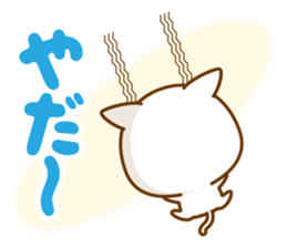 Everyday conversation borrowed cat hand sticker #7077658