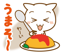 Everyday conversation borrowed cat hand sticker #7077661