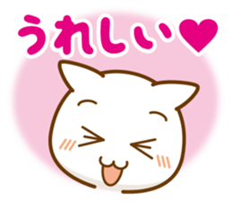 Everyday conversation borrowed cat hand sticker #7077662
