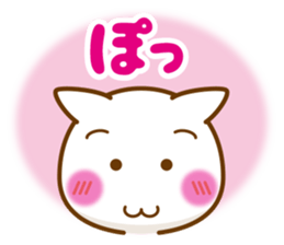 Everyday conversation borrowed cat hand sticker #7077666