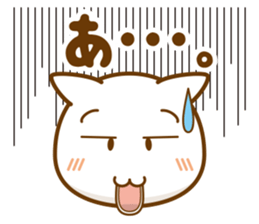 Everyday conversation borrowed cat hand sticker #7077667