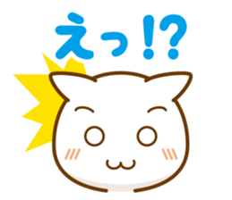 Everyday conversation borrowed cat hand sticker #7077668