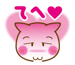 Everyday conversation borrowed cat hand sticker #7077670