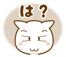 Everyday conversation borrowed cat hand sticker #7077676