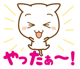 Everyday conversation borrowed cat hand sticker #7077677