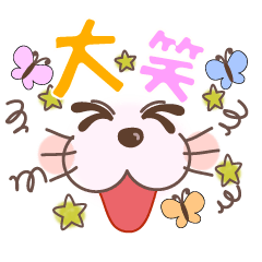 Smiley of a pastel style cat