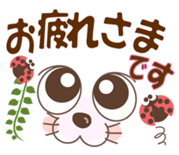 Smiley of a pastel style cat sticker #7077683