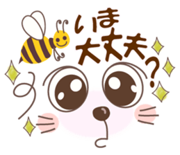 Smiley of a pastel style cat sticker #7077684