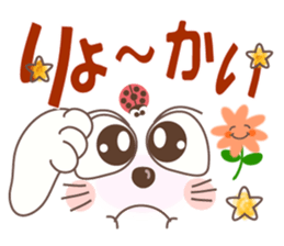 Smiley of a pastel style cat sticker #7077686