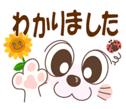 Smiley of a pastel style cat sticker #7077687