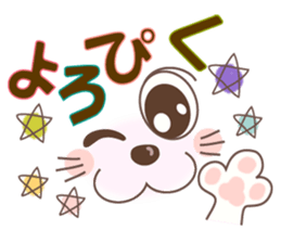 Smiley of a pastel style cat sticker #7077688