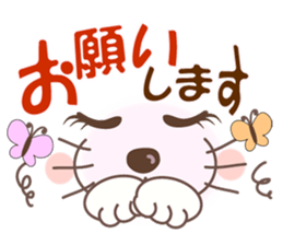 Smiley of a pastel style cat sticker #7077689