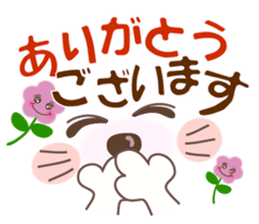 Smiley of a pastel style cat sticker #7077690