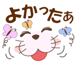 Smiley of a pastel style cat sticker #7077692