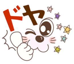 Smiley of a pastel style cat sticker #7077694