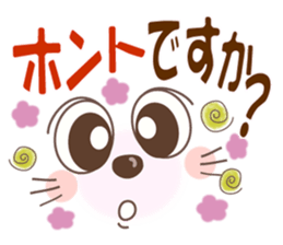 Smiley of a pastel style cat sticker #7077695