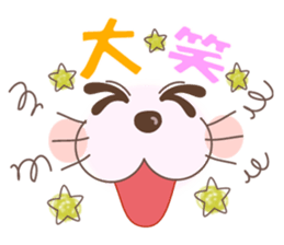 Smiley of a pastel style cat sticker #7077696