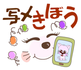 Smiley of a pastel style cat sticker #7077698