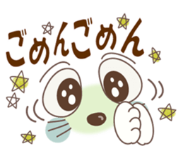 Smiley of a pastel style cat sticker #7077700