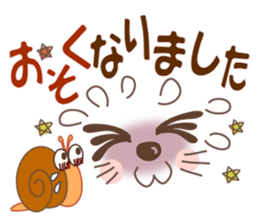 Smiley of a pastel style cat sticker #7077701