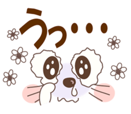 Smiley of a pastel style cat sticker #7077702