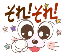 Smiley of a pastel style cat sticker #7077706