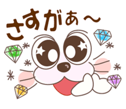 Smiley of a pastel style cat sticker #7077707