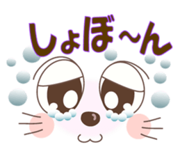 Smiley of a pastel style cat sticker #7077709