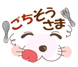 Smiley of a pastel style cat sticker #7077712