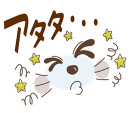 Smiley of a pastel style cat sticker #7077714