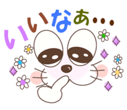 Smiley of a pastel style cat sticker #7077715