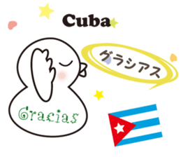 "Thank you" of the world sticker #7077732