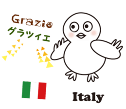 "Thank you" of the world sticker #7077743